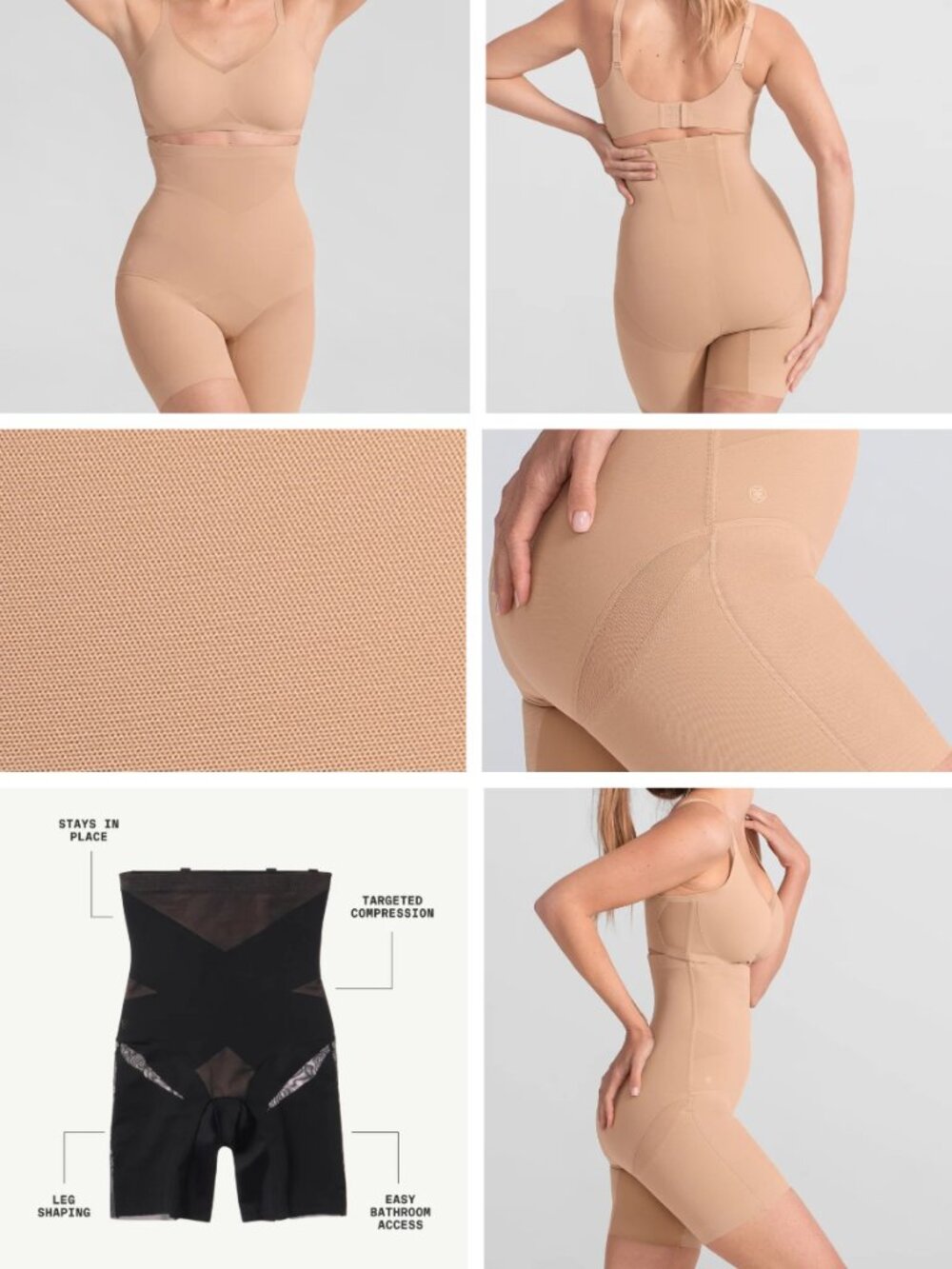 Honeylove SuperPower Short All-Over Sculpt - Sand